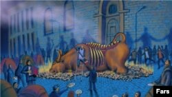 „უოლ სტრიტის დაცემის“ ამსახველი კარიკატურების ფესტივალი