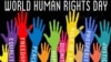 دریچه؛ ویژه‌برنامه روز جهانی حقوق بشر