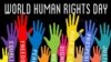 دریچه؛ ویژه‌‌برنامه روز جهانی حقوق بشر