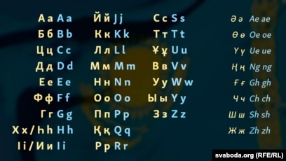 Мен оған қарсы тұра алмадым