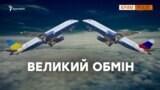 Ukraine - Krym