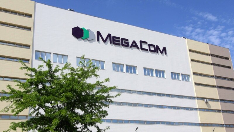 Mega компаниясы 14 миллиард сомго бааланганы кабарланды