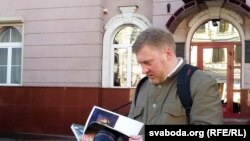 Ihar Lohvinau, owner of the private LohvinaU publishing house