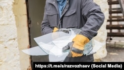 илустрација