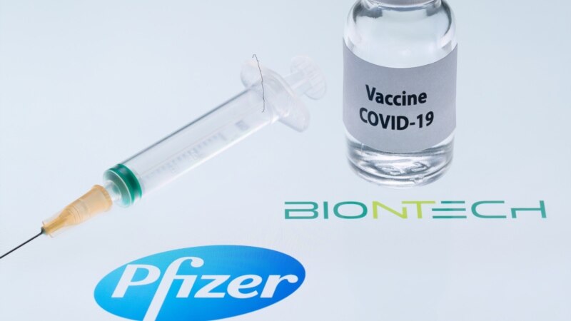 Медицинский регулятор США считает вакцину BioNTech и Pfizer безопасной