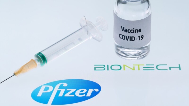 Эксперты в США рекомендовали одобрить использование вакцины Pfizer/BioNTech