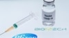 Pfizer та BioNTech подали заявку на реєстрацію вакцини від коронавірусу в ЄС