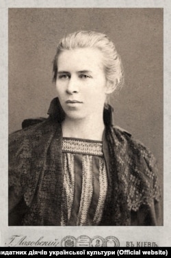 Леся Українка, 1896 рік