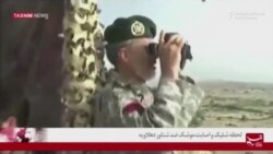 Iran Test-Fires New Missile