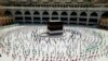 Hundreds of Muslim pilgrims circle the Kaaba, the cubic building at the Grand Mosque, as they observe social distancing to protect themselves against the coronavirus in the Muslim holy city of Mecca on July 29.