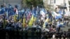 Вярхоўная Рада Ўкраіны адмовілася скасаваць моўны закон
