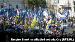 A rally "in defense of language" in front of parliament in Kyiv on July 30.