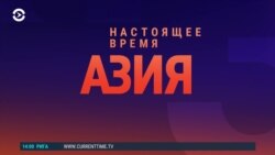 Азия: промежуточные итоги операции «Нелегал-2023» в России