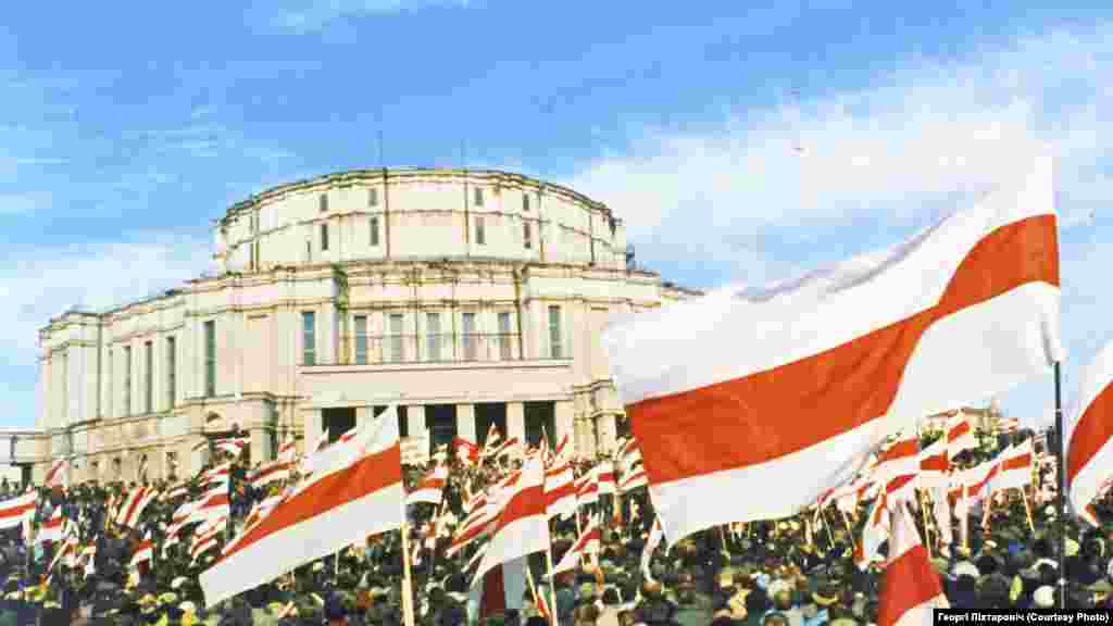1996 год, Тэатар опэры й балету. Фота: Георгі Ліхтаровіч