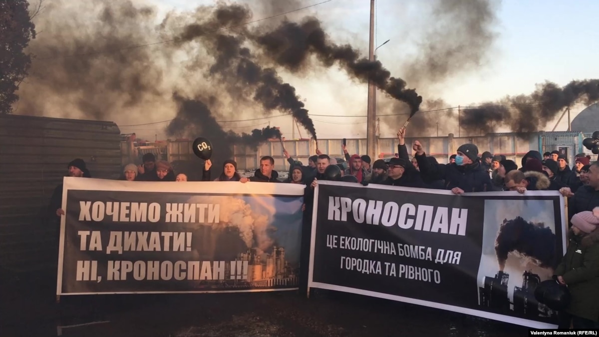oi5.ru: Жители митинговали против строительства деревообрабатывающего предприятия Жители митинговали против строительства деревообрабатывающего предприятия