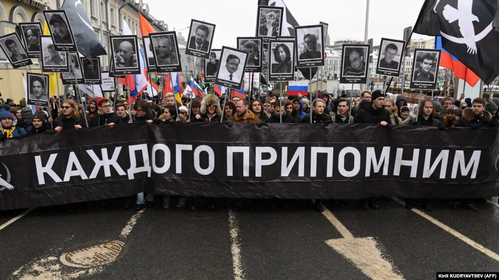 Путин сделал заявление о причинах убийства Бориса Немцова Путин сделал заявление о причинах убийства Бориса Немцова