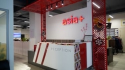 Таджикистанскому медиахолдингу Asia-Plus — 30 лет