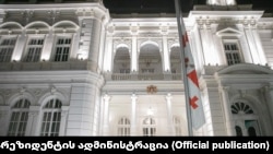 Дворец Орбелиани - резиденция президента Грузии