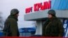 Росія намагається «заховати» своїх військових у Криму від спостерігачів ОБСЄ – Парубій