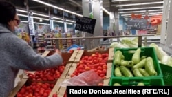 Цены на продукты в Донецке