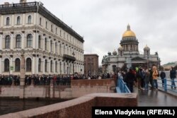 Митинг в поддержку Алексея Навального в Петербурге