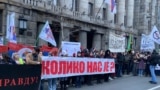 Protest studenata ispred Ustavnog suda, Beograd, 12. januara 2025.