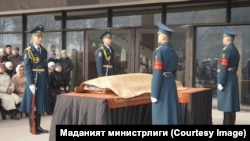 Кеңеш Жусуповду акыркы сапарга узатуу учуру. 15-март, 2026-жыл.