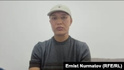 Актилек Алипбай уулу