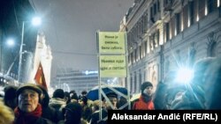 Antigovernment protesters mob Belgrade's streets on January 5, 2019.