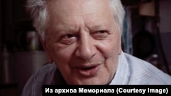 Александр Лавут