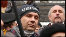 Украинские чернобыльцы пикетируют правительство