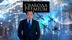 Фрэнсіс Фукуяма