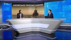 Азовське протистояння. Європарламент підтримав Україну