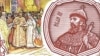 Иван III на почтовой марке