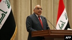 Ирактын премьер-министри Адел Абдел Махди.