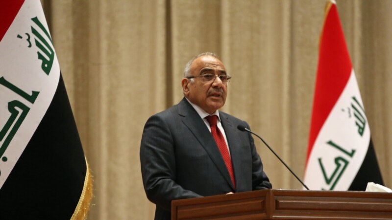 Iraku kërkon sqarime shtesë nga SHBA-ja për 