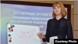 Анастасия Миллер, руководитель Костанайского филиала Казахстанского бюро по правам человека.