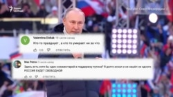 "Апогей позора и безумия", "Кто-то празднует, а кто-то умирает ни за что"