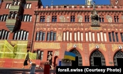 Світлина: forall.swiss