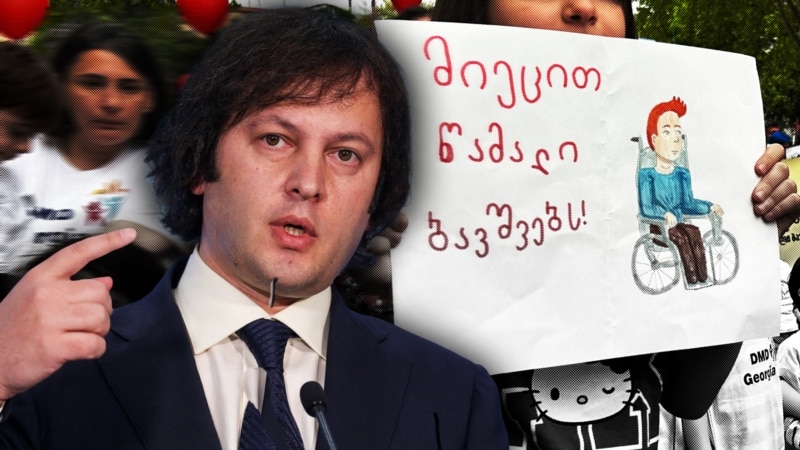 რატომ ვერ ეღირება 300 დოლარი დიუშენის წამალი?