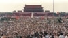 China Reckons With The Legacy Of 'Counterrevolution'