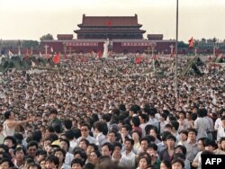 Мирные протесты на площади Тяньаньмэнь, 2 июня 1989 года