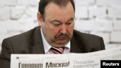 Депутат Госдумы Геннадий Гудков