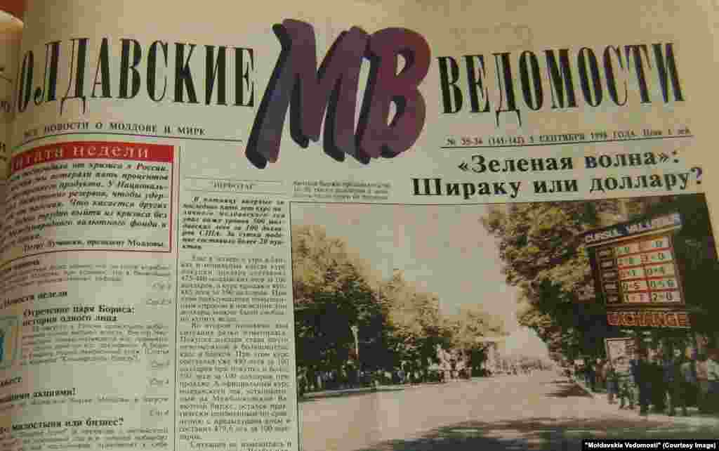 &quot;Moldavskie Vedomosti&quot;, 5 septembrie 1998