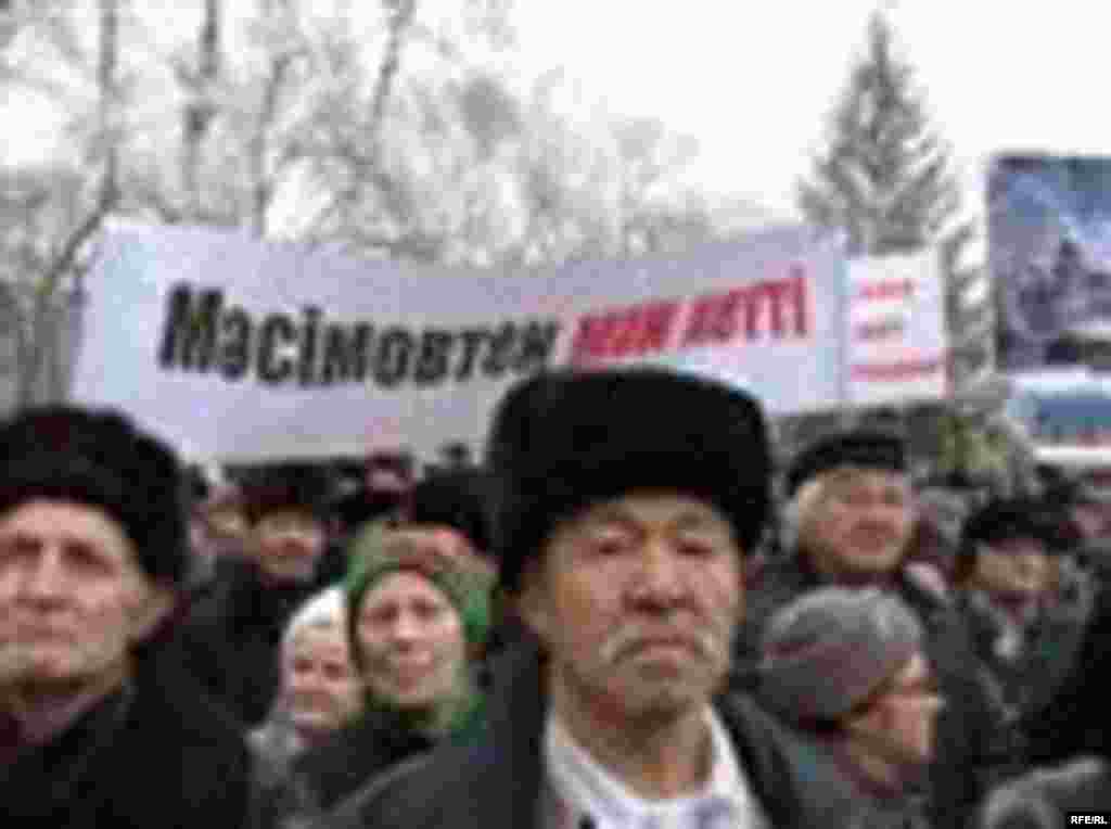 2 шілде - 7 тамыз. 2010 жыл. #7