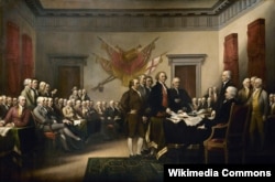 Члены комитета по составлению проекта Декларации независимости представляют проект Конгрессу. Стоят крайний слева – Джон Адамс, второй справа – Томас Джефферсон. Художник Джон Трамбалл. 1819