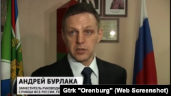 Андрій Бурлака