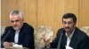 دفتر احمدی‌نژاد: اتهامات رحیمی ارتباطی با دولت نهم ندارد
