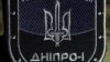 ГПУ: на базі полку «Дніпро-1» вилучають зброю, викрадену із зони конфлікту