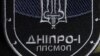 Юрій Береза: батальйон «Дніпро-1» перебуває на передовій, а не під «Укрнафтою»